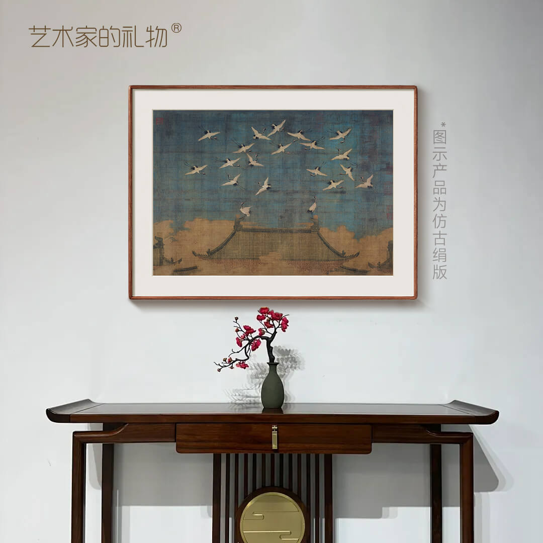宋徽宗《瑞鹤图》新中式客厅装饰画玄关书房挂画中古风花鸟图国画 - 图1
