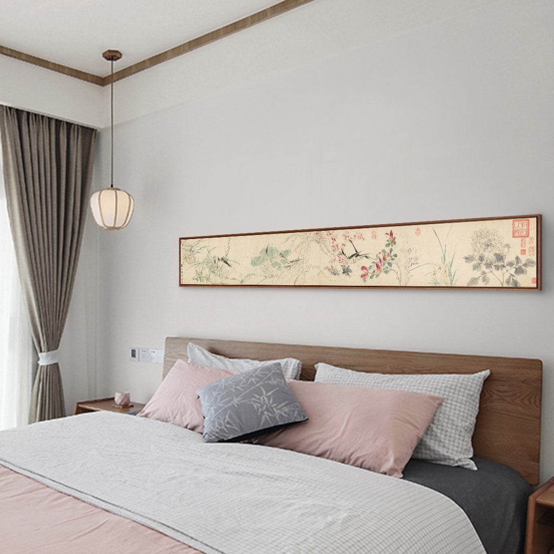 陈栝 写生游戏图 新中式卧室床头装饰画沙发背景墙横版中国风挂画