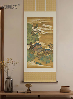 赵伯驹-仙山楼阁图版画挂轴