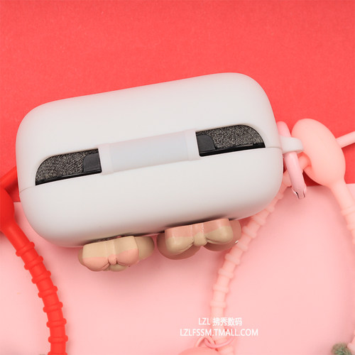 适用森海塞尔MOMENTUM4代/真无线四代蓝牙耳机保护套可爱卡通女孩True Wireless 3代/三代/2代/二代硅胶软壳 - 图3