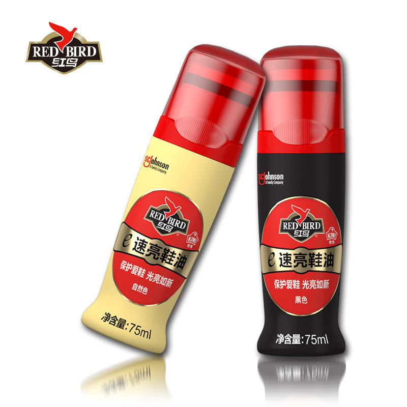 红鸟e速亮高端液体无色黑色皮鞋油 红鸟鞋油