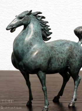 构得x王大朋铜雕塑《云起》客厅桌面马摆件家居工艺品乔迁礼物