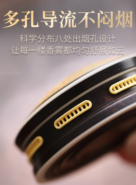 如意木雕香盒香薰炉香薰