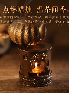 香薰炉夜伴小灯慵懒氛围