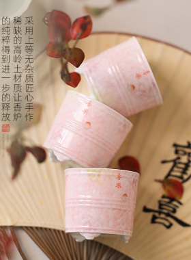 撩云桃粉手绘三鼎香炉