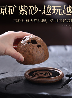 秋山栖云熏炉香薰炉新款