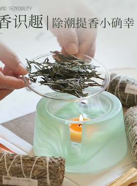 温茶炉蜡烛加热雪松香薰炉