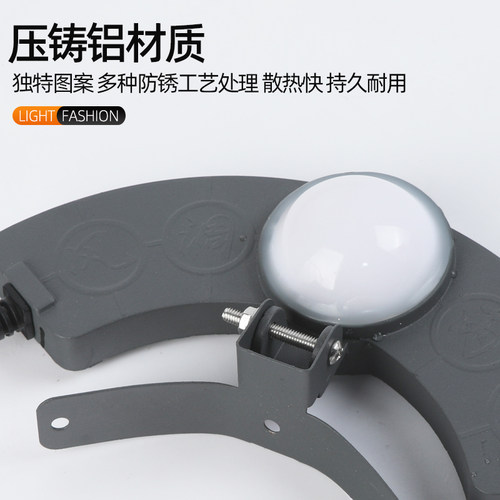 led瓦楞灯瓦片灯户外古建筑凉亭小射灯七彩月牙形防水黄光投光灯 - 图2