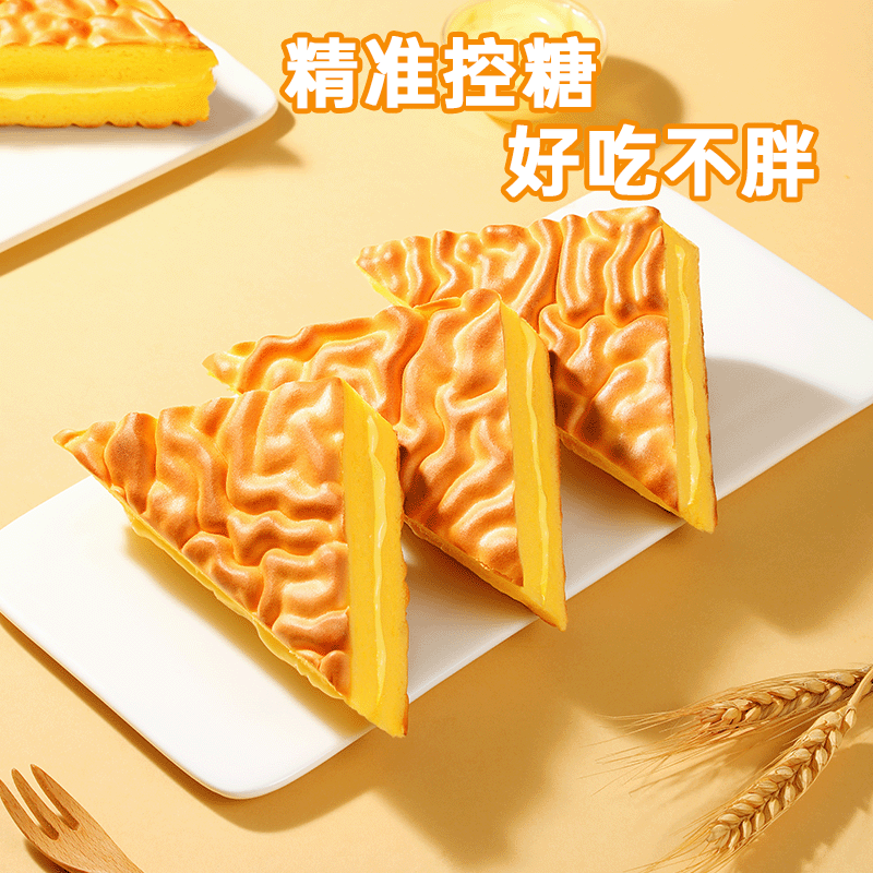 都遇虎皮三角蛋糕面包整箱健康学生营养早餐代餐懒人充饥休闲零食