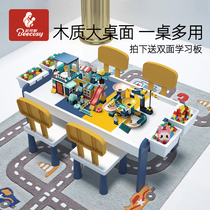 Building Blocks Table Solid Wood Table Compatible Lego Big Grain Children Boy Boy Baby Puzzle Assembled Toy Table And Chairs Suit