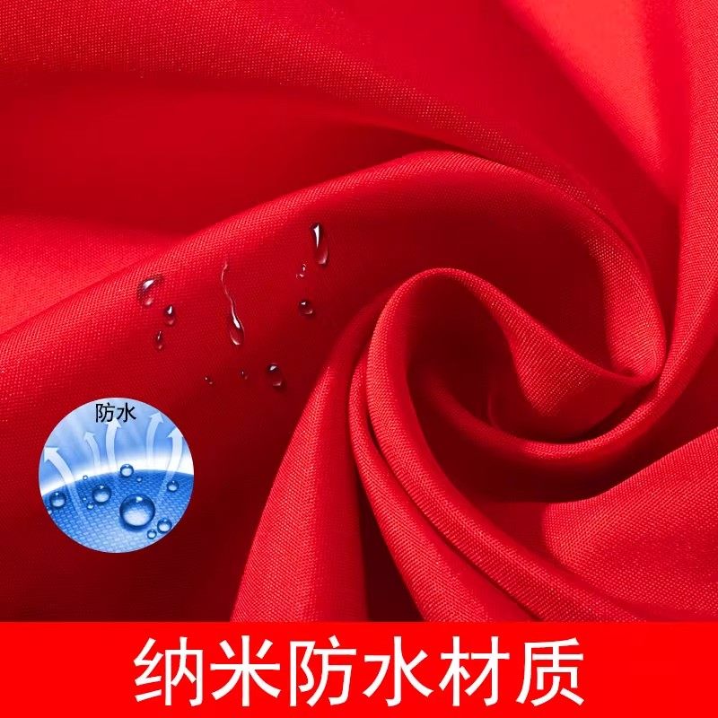 1号2号3号4号5号6号中国国旗大号道具装饰批发旗子定制纳米防水防晒手持带旗杆旗帜定做加厚国旗五星红旗户外,淘宝优惠券,粉丝福利购,淘宝优惠卷