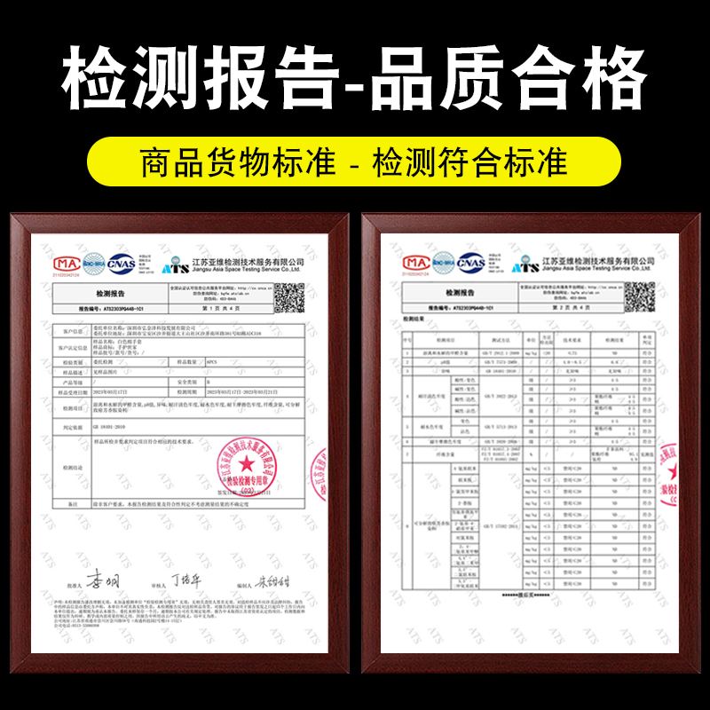 白手套纯棉礼仪文玩加厚耐磨防滑劳保工业工作薄款尼龙纱棉线手套-图0