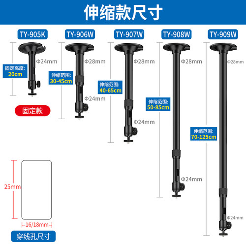 短款投影仪支架家用吸顶适用极米H3S/z7x RSpro3 H6坚果当贝X3 X5 F6 G9S小明伸缩吊装机万向壁挂1/4 6mm孔位 - 图2