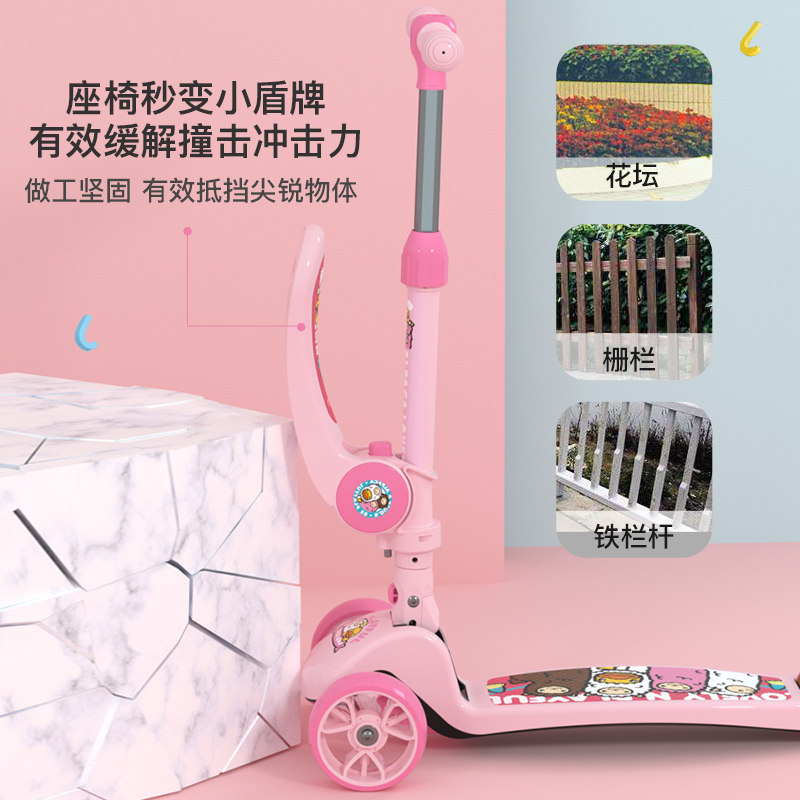 乐的小黄鸭宝宝三合一可坐滑滑板车 luddy乐的江寰滑板车