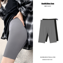 Pregnant woman with bottom-line pants not dropping out of the crotch Summer wearing big code 200 catty of 5-pants shark skin yoga pants Chauga pants Damp Shorts