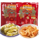 Вуцзян Фельсинг должен быть легким горчичным солеными огурцами, хрустящими блюдами, блюдами, маринованными маленькими пряными закусками n