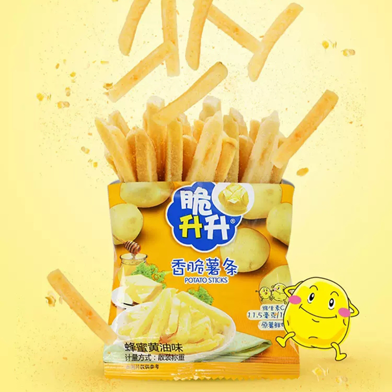 脆升升薯条蜂蜜黄油味独立包脆生生零食小吃休闲食品薯片网红充饥