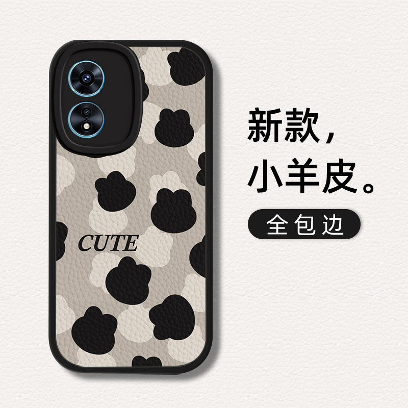 黑白兔子适用oppoa97手机壳opρoa1x女0pp0a1pr05g活力版0pa1新款0ppoa95啊opa93s套a92s防摔a55s硅胶0p0pa57 - 图0