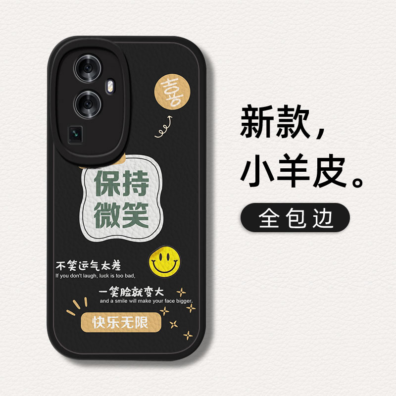 工资一千八适用opporeno10手机壳opporenopro9pro十opρoreno8女opporeon5新款opporone7pro曲屏oppireno6 - 图3