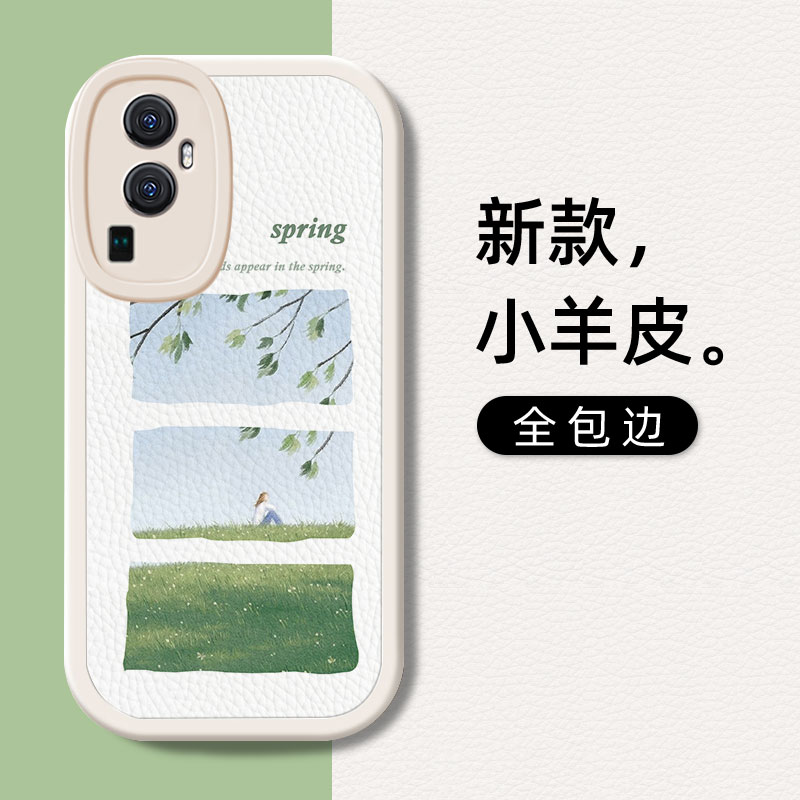 春日草地适用opporeno10手机壳9pro+小清新opporen8se少女款poopreno95g软壳oopporeno6por硅胶oppporeno105g - 图1