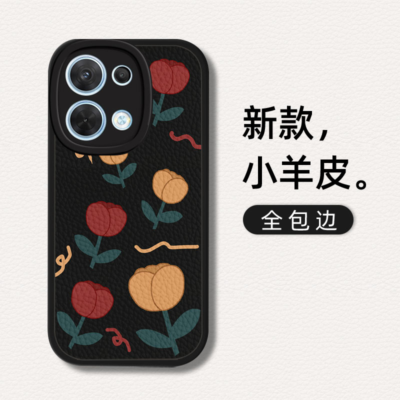 快乐花朵适用opporeno9手机壳opporneo10pro黑白ooporeno8se软壳opopreno3元气版oppo rone4高级感oppereno2z-图0