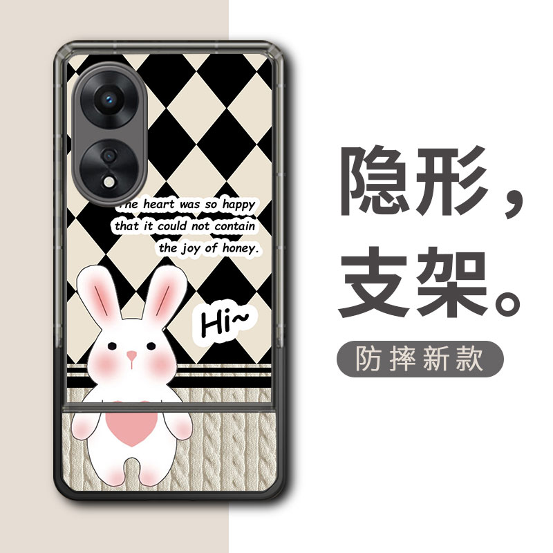 菱格兔适用OPPOA1Pro手机壳a2por带支架opoa58x外壳oopoa97新款poopa96限量版oppoaa95潮牌a15g啊a25g套oppa9-图1