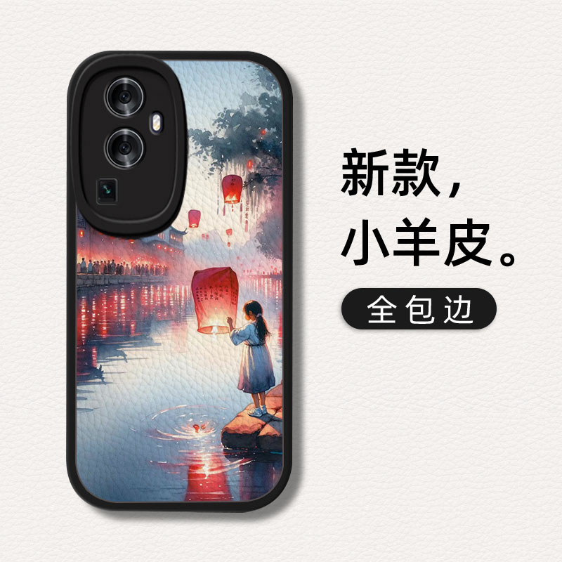 提灯女孩适用opporeno9手机壳opo reno10pro+国潮opporneo8se中国风opppreno7古风oppereno6por学生oppore95g-图1