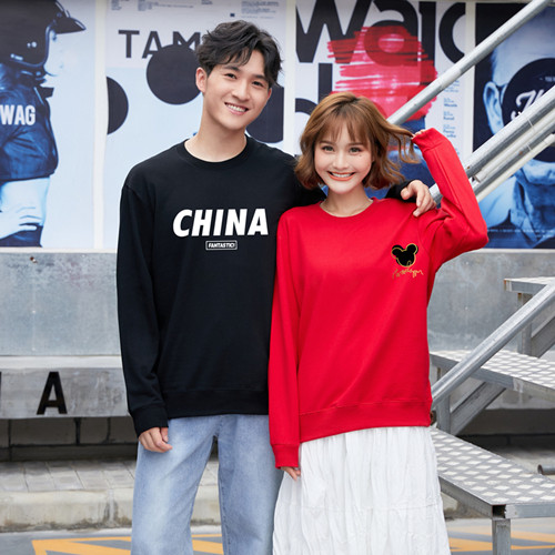 2020秋冬新款男女情侣圆领短款卫衣 博亚卡卫衣