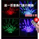 Colorful lights wireless Bluetooth small speakers with colored lights mobile phone small speakers high volume mini rotating flashing light subwoofer can be inserted into the card and USB disk small 6d surround home KTV dazzling lights and colorful