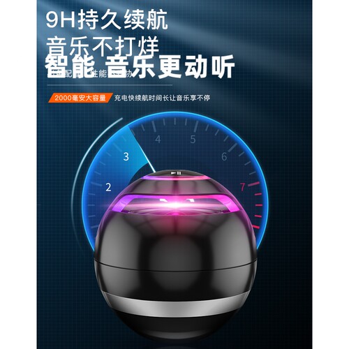 无线蓝牙小音箱超重低音炮收款七彩灯小型音箱大音量便携式插卡随身迷你户外家用手机高音质立体声3D环绕车载 - 图2