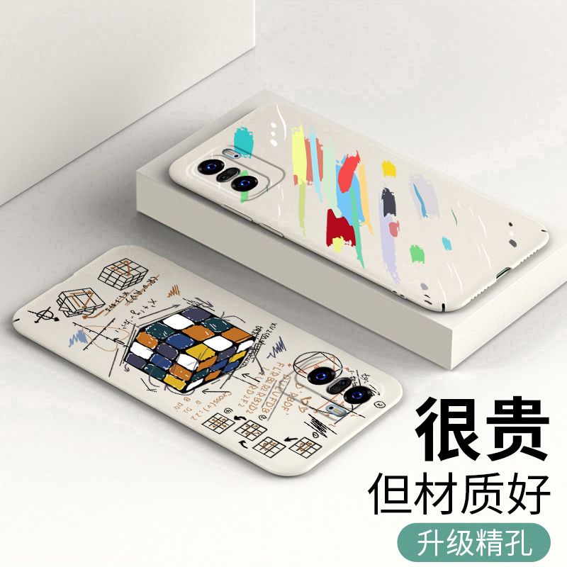 适用于红米k40手机壳新品全包硬壳 姚方手机保护套/壳