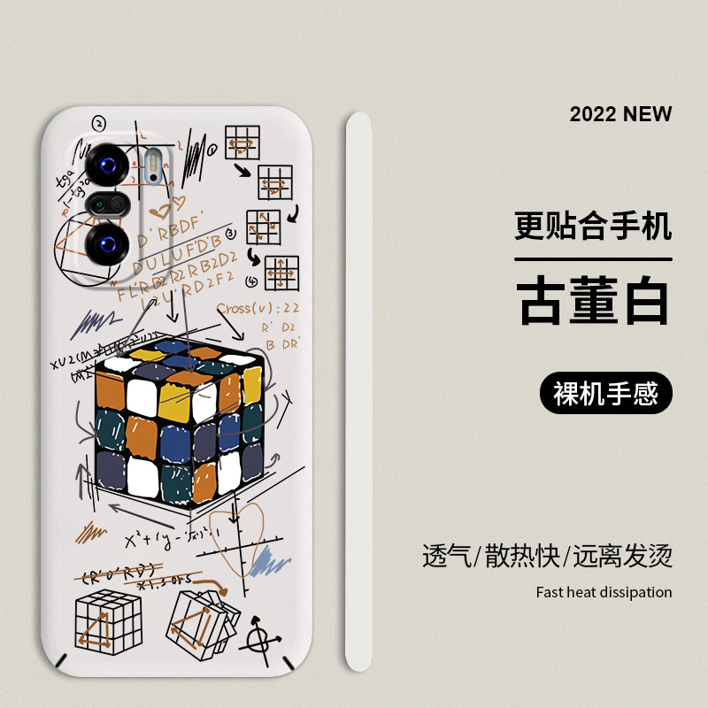 适用于红米k40手机壳新品全包硬壳 姚方手机保护套/壳