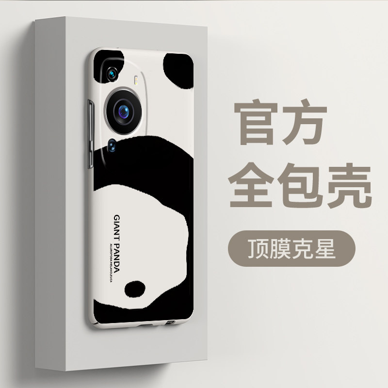 华为p20pro上市时间和价格