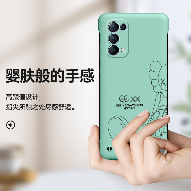 适用于opporeno5手机壳reno5pro保护套reno4se无边框芝麻街4简约reno5k新品4pro网红reno5pro+外壳硬壳时尚简 - 图2