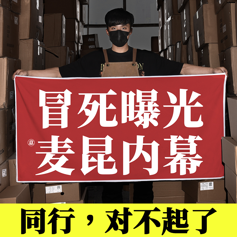 意麦昆小白鞋官方旗舰店正品男鞋夏季厚底增高板鞋女 送蓝毒盒 意麦昆小白鞋官方旗舰店正品男鞋夏季厚底增高板鞋女 送蓝毒盒