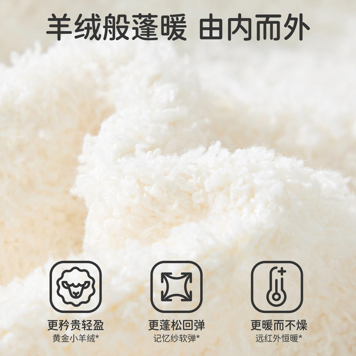 婧麒婴儿连体衣半边绒加绒保暖宝宝衣服男女哈衣外出家居爬服秋冬,淘宝优惠券,粉丝福利购,淘宝优惠卷