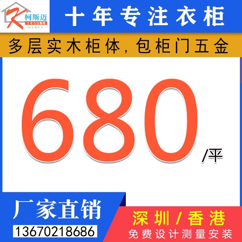 小户型换定制厨房拆除整体橱柜新石英石吧台不锈钢厨柜大理石深圳