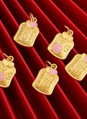 哑金珐琅彩双面滴油桃花符吊坠项链手链手绳DIY 合金饰品配件挂牌