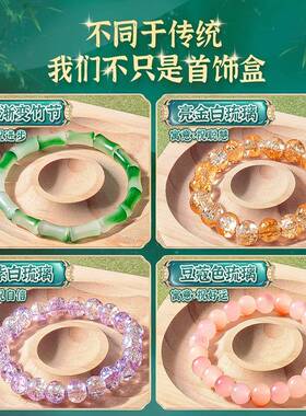 儿童串珠手链手串女童手工diy
