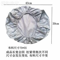 Electric Car Basket Anti-Rain Hood Front Car Basket Hood Garment Tricycle Car Basket Bike Basket Reserve Tank Waterproof Hood Universal