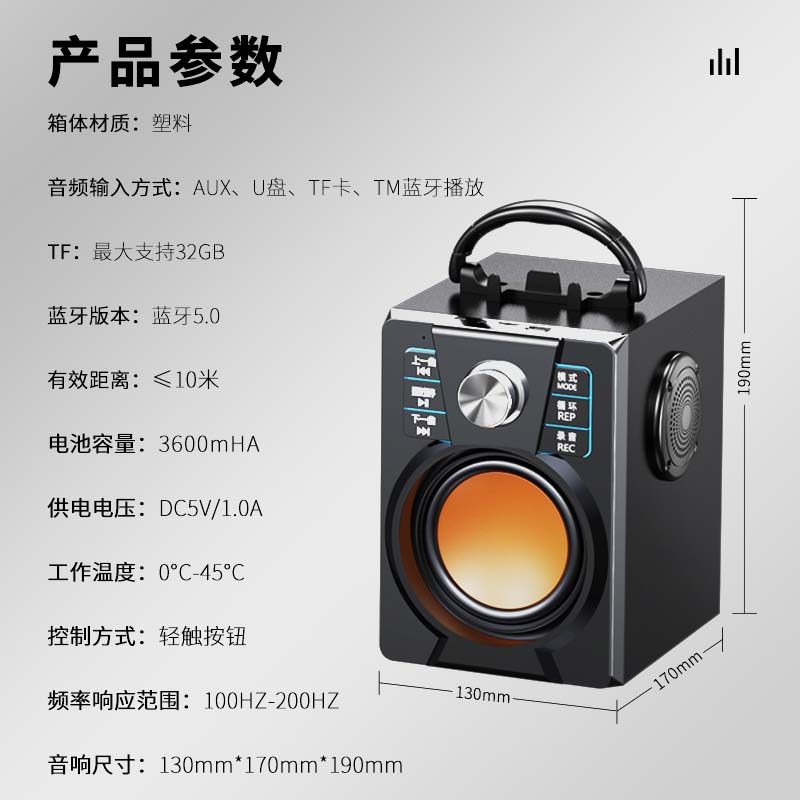 音响蓝牙便携式小型户外带无线话筒K歌音箱手提广场舞手机家用,淘宝优惠券,粉丝福利购,淘宝优惠卷