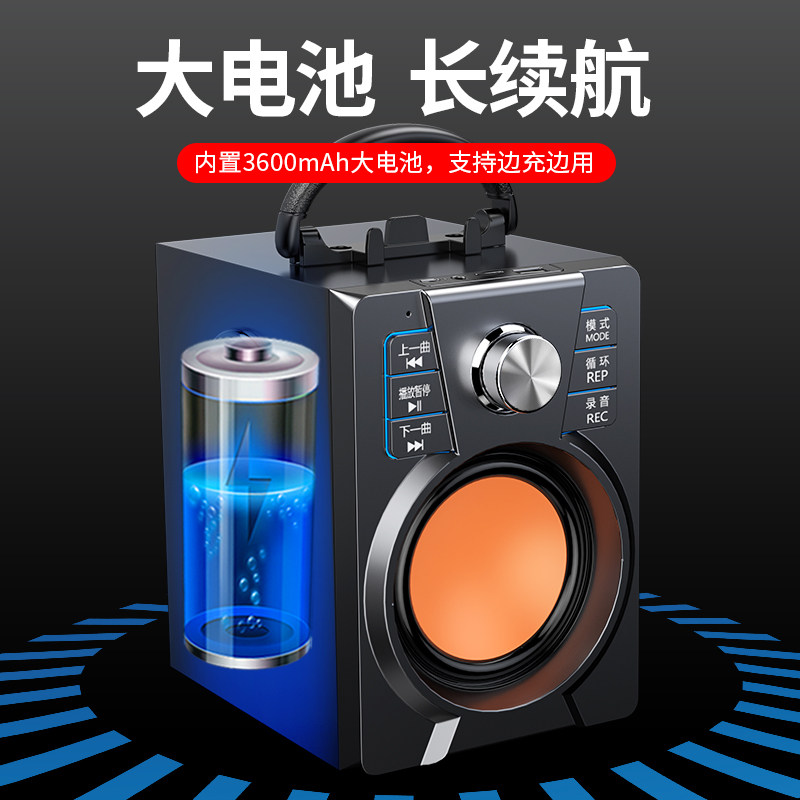 音响蓝牙便携式小型户外带无线话筒K歌音箱手提广场舞手机家用,淘宝优惠券,粉丝福利购,淘宝优惠卷