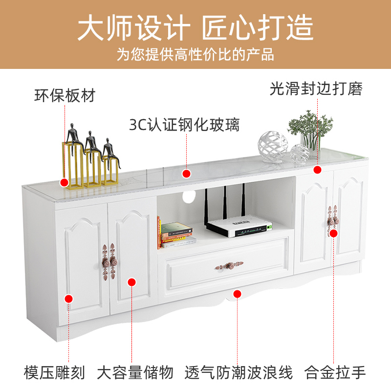 欧式电视柜茶几组合现代简约客厅小户型钢化玻璃地柜卧室电视机柜