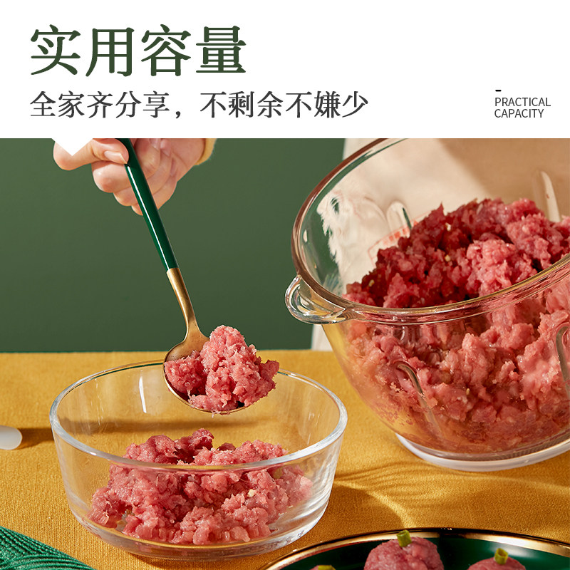 康佳绞肉机家用电动小型打肉馅碎菜 康佳腾耀绞肉/碎肉/绞菜机