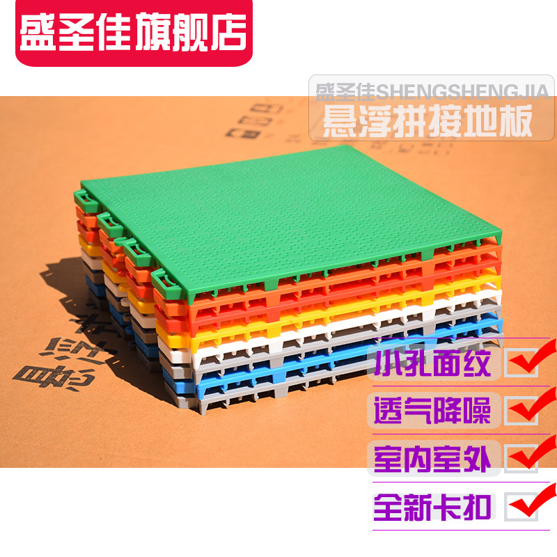 图3
