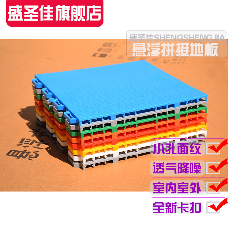 图5