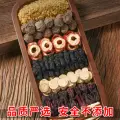 正宗老北京桂花酸梅汤原材料包中药材官方旗舰店古法自制酸梅汤 图片 4