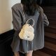 Amy Rabbit Women's Bag 2025 New Cute and Fashionable Daily Versatile Niche Commuting Backpack