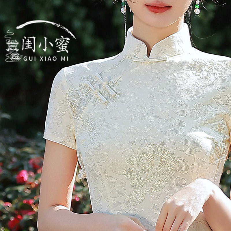 香槟色改良旗袍2022年新款连衣裙 闺小蜜旗袍