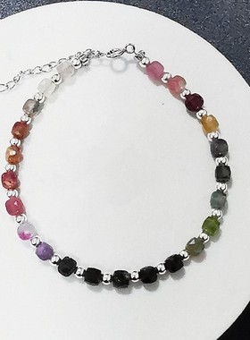 碧玺方块十二星座吊坠礼物手串